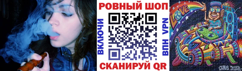 Купить наркотики цена Дедовск СК Меф мяу мяу АМФЕТАМИН Псилоцибиновые грибы Канабис