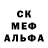 Метадон белоснежный Klimenko Sasha