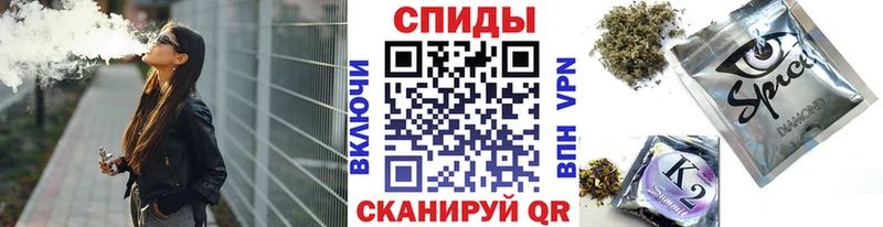 где найти наркотики  Дедовск  БУТИРАТ BDO 33% 