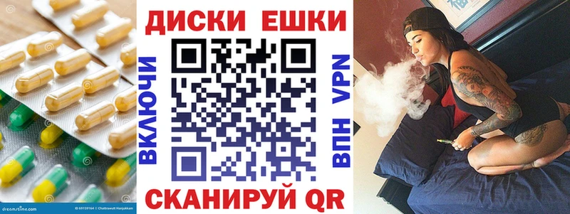 kraken как войти  Дедовск  Ecstasy таблы 