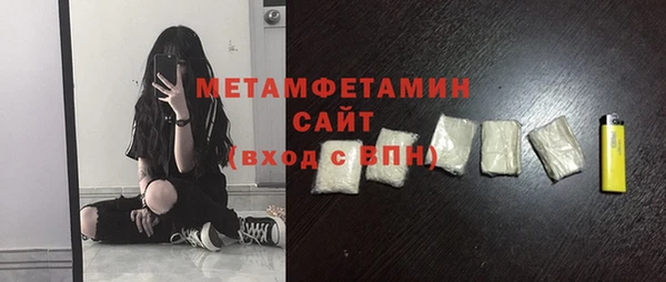 скорость mdpv Ростов
