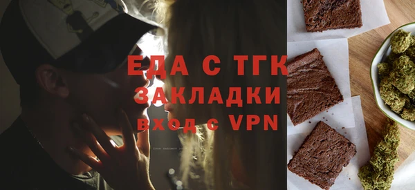 MDMA Алзамай