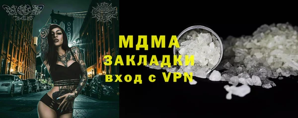 героин Алексин
