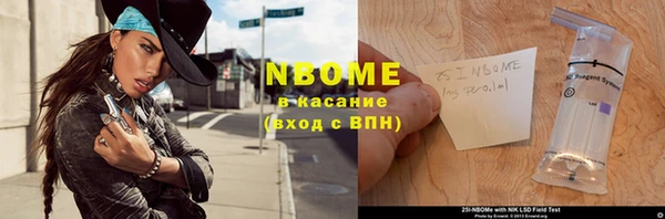 MDMA Алзамай