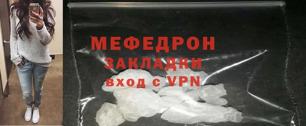 скорость mdpv Ростов