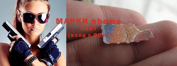 MDMA Алзамай