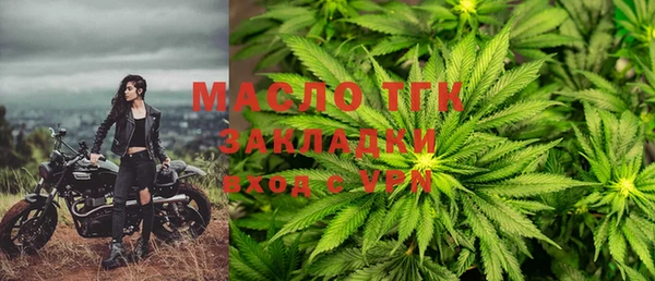 MDMA Алзамай