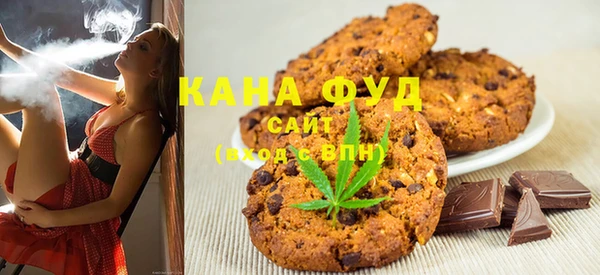 MDMA Алзамай