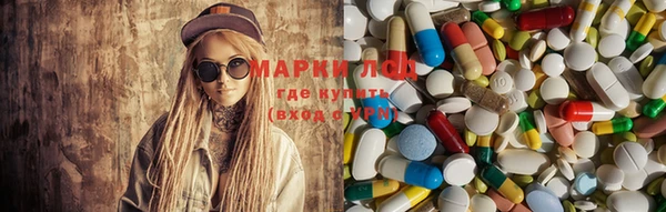 MDMA Алзамай