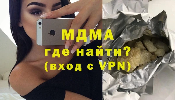 героин Алексин