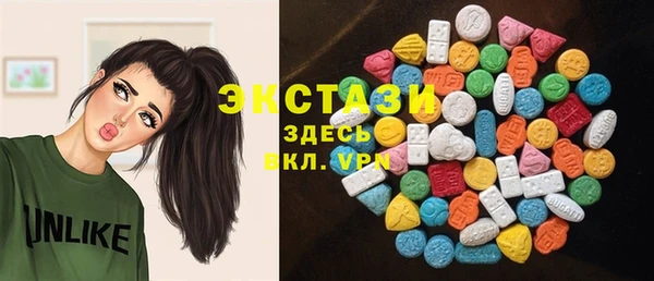 MDMA Алзамай