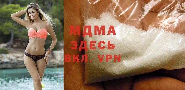 MDMA Алзамай