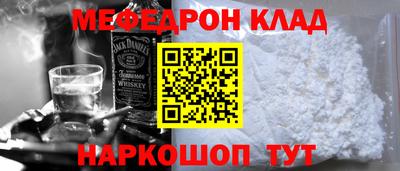 марки nbome Кунгур