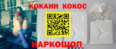 гашишное масло Кумертау