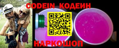 мефедрон мука Лесосибирск