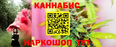 МДМА Ликино-Дулёво