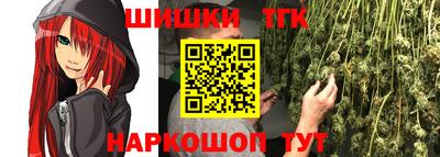 мяу мяу мука Кулебаки