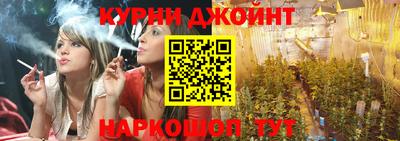 МДМА Ликино-Дулёво