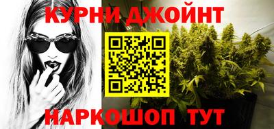мефедрон мука Лесосибирск
