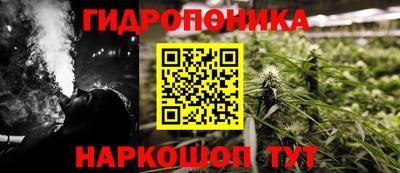 марки nbome Кунгур