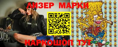 мяу мяу мука Кулебаки