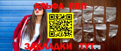 мяу мяу мука Кулебаки