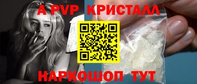 мяу мяу мука Кулебаки