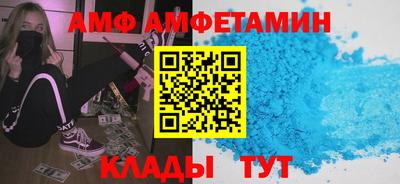 гашишное масло Кумертау