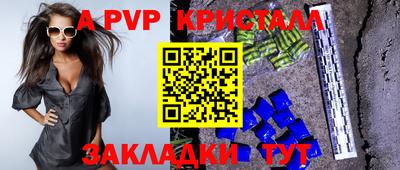 гашишное масло Кумертау