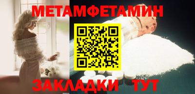 МДМА Ликино-Дулёво