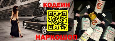 мефедрон мука Лесосибирск