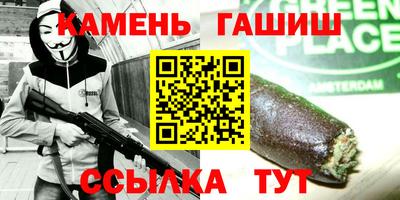 мефедрон мука Лесосибирск