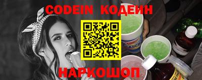 мяу мяу мука Кулебаки