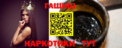 марки nbome Кунгур