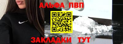 гашишное масло Кумертау