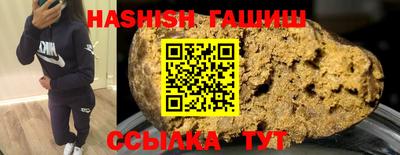 мяу мяу мука Кулебаки