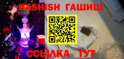 мефедрон мука Лесосибирск