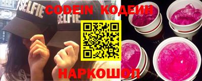 гашишное масло Кумертау