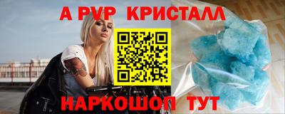 гашишное масло Кумертау