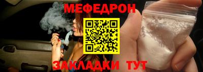 гашишное масло Кумертау